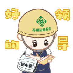 九游会老哥必备的互换社区论坛 - J9俱乐部贴吧