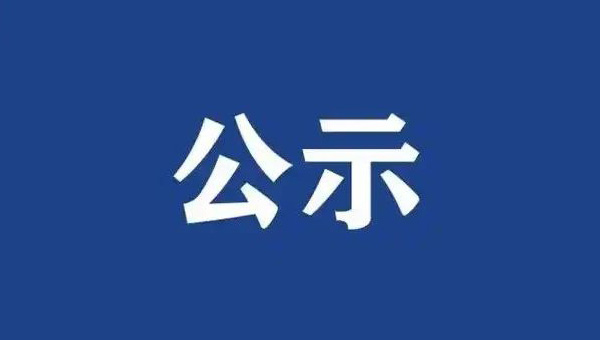 19a518a8e1b3b9d2880ac9fa8a99bf38