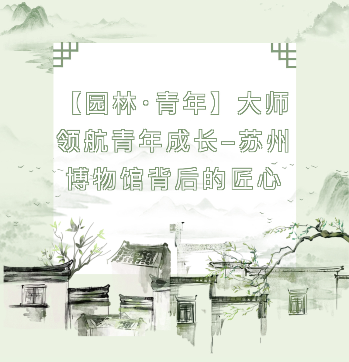 未标题-1_01.jpg