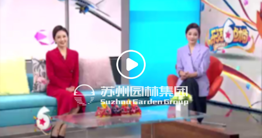 video0511-3